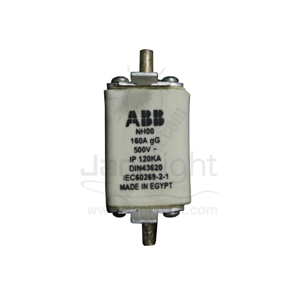 هايربشن فيوز 160 امبير ABB ABB Fuse 160amp